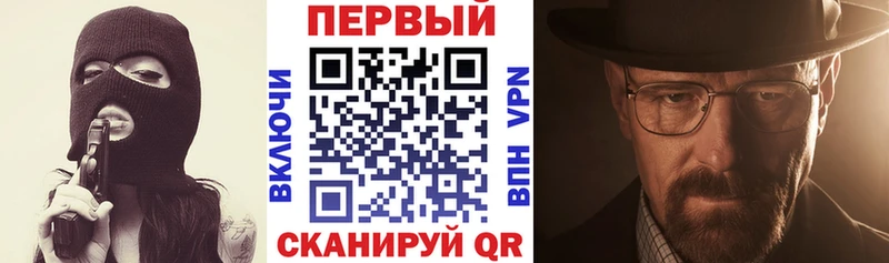 АМФ 98%  купить закладку  Кашира 