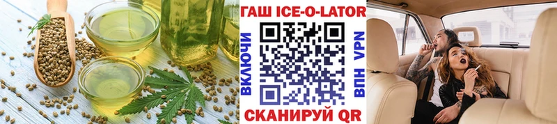 Canna-Cookies марихуана  ОМГ ОМГ онион  Кашира 