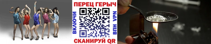 как найти наркотики  Кашира  Героин афганец 