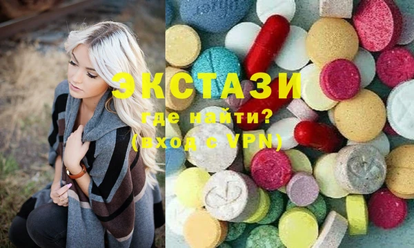 mix Абдулино
