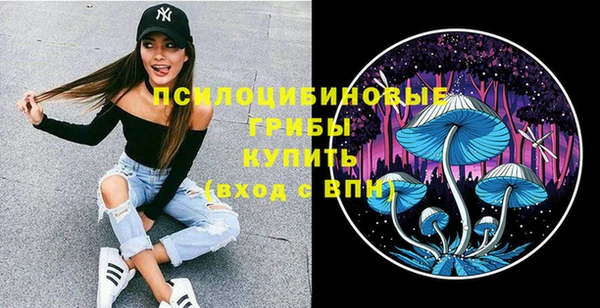 mix Абдулино