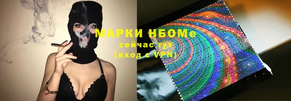 mix Абдулино