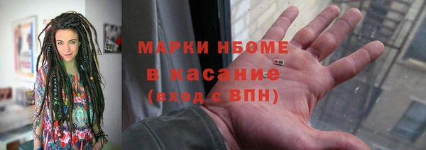mix Абдулино