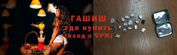 mix Абдулино