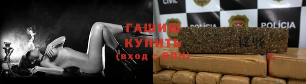 mix Абдулино