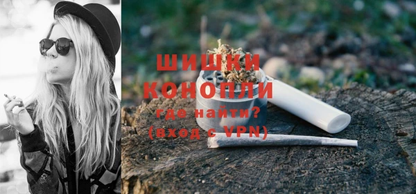 кокаин премиум Абаза