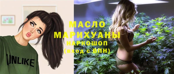 mix Абдулино
