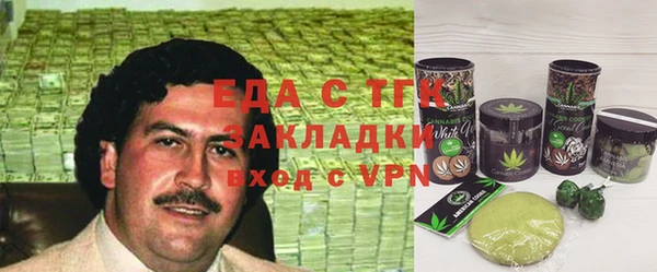 mix Абдулино