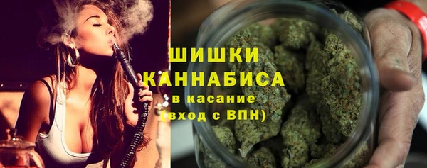 кокаин премиум Абаза