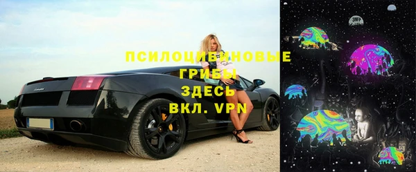 дистиллят марихуана Алзамай