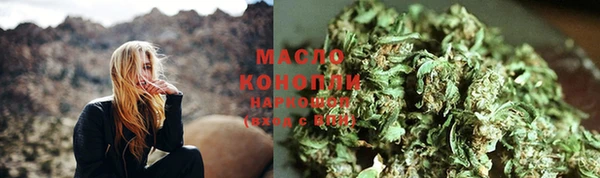 бошки Абинск