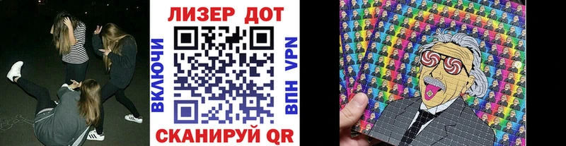 цены наркотик  Кашира  Марки N-bome 1500мкг 