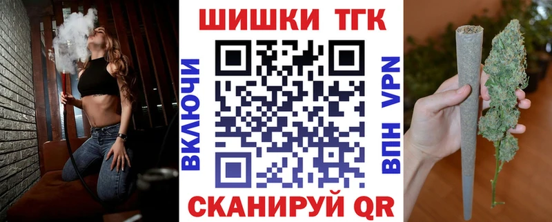наркотики  shop наркотические препараты  Канабис Bruce Banner  Кашира 